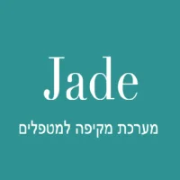 Jade